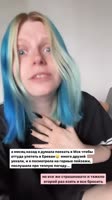 profilgovno4.mp4
