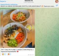 0DAC407E-2F00-4835-A643-C59260AA4568.jpeg