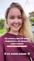 ssstik.io1653881998690.mp4