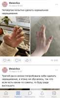 E90C2A60-1DE3-4A97-B6C9-85D05B4E347D.jpeg