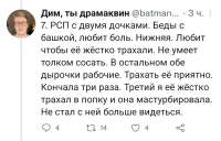 Screenshot20220530-174904Twitter.jpg