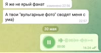 video2022-05-3102-39-35.mp4