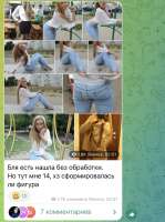 092FC2BB-B4A9-4619-BA51-7F67A6CF1434.jpeg