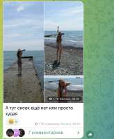 F3912211-C8E8-4910-93F3-B0AFC33473A1.jpeg