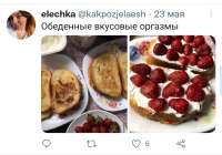 Screenshot20220531-171643Twitter.jpg