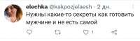 Screenshot20220531-172407Twitter.jpg