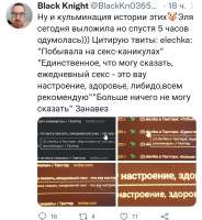 Screenshot20220531-172619Twitter.jpg