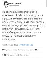 4D99D978-98B4-49B1-A075-C41438E917E6.jpeg
