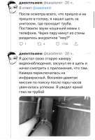 9CA83900-5DFA-4949-A55B-E87A639A5E63.jpeg