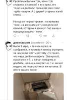 A04DFF4C-1DC1-4C88-9DBE-458E033A4AF4.jpeg