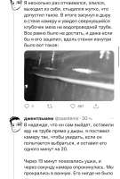 9FEB13A7-CBA5-46C6-AE24-D37E44B71FF2.jpeg