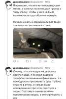 218B4D9E-A032-49A1-BAC0-2AD598C3B120.jpeg