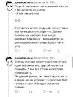 0D86057D-D9DE-41F0-9705-3F8868D75315.jpeg