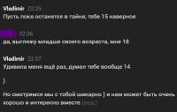 2022-06-0117-25-55LI.jpg