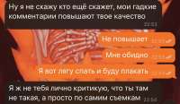 IMG20220601202019.jpg