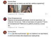 Screenshot20220601-202111~2.png