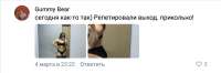 Screenshot20220601-202125~2.png