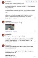 Screenshot20220601-202154~2.png