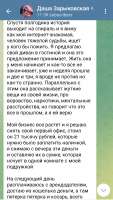 Screenshot20220602-032133Telegram.jpg