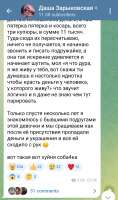 Screenshot20220602-032142Telegram.jpg