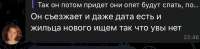 F8209694-2CA1-4E3C-8087-D860CB78AB88.jpeg
