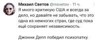 Screenshot20220602-100939Twitter.jpg