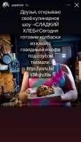 telegram-cloud-photo-size-2-5242697932497599341-y.jpg