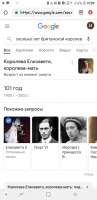 Screenshot20220603-190941Chrome.jpg