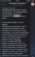 184BA161-6094-4C7F-9B14-52D9A140BFEE.jpeg