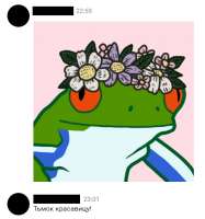 S.png