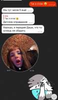 IMG20220605001804190.jpg