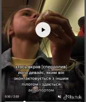 Screenshot20220606-102708Chrome.jpg