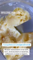 sofilipch1.mp4