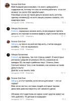 Screenshot20220608-123945~2.png