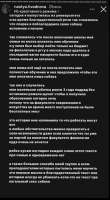 042F7152-EC0B-4ADC-884F-A74F651D5C61.jpeg