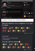 Screenshot20220608-202350Telegram.jpg