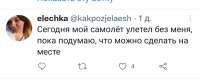 Screenshot20220608-221824Twitter.jpg
