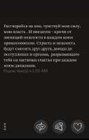 A35A4EF9-14CC-4287-9693-DBA3EBFA9097.jpeg