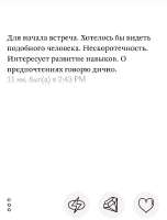 F1E2FF81-68A6-443C-95B8-9F267463B9F7.jpeg