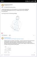 2. Screenshot2022-12-26-18-23-19-637com.android.chrome.png