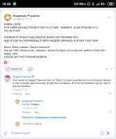 3. Screenshot2022-12-26-18-46-39-642com.android.chrome.png