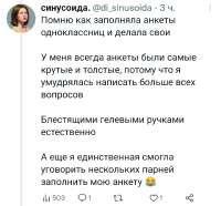 Screenshot20221227-221327Twitter.jpg