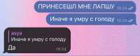 IMG20221227215409430.jpg