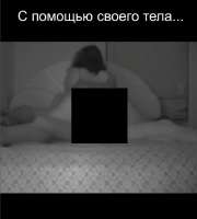 Скриншот 28-12-2022 141334.jpg