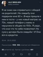 67D094EF-5E5B-4ED7-A8B1-DE13341339C2.jpeg