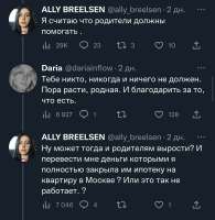 B5E15959-CABE-4746-ADBB-0AC51187D934.jpeg