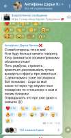 Screenshot2022-12-29-19-51-57-61.jpg
