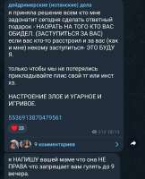 167234863097828489.jpg