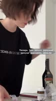 16721585913291OToJPqZl.mp4