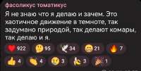 222742.jpg